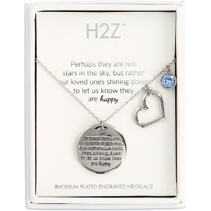 Pavilion Gift Company - Stars  Light Sapphire Crystal - 16.5"-20.5" Engraved Rhodium Plated Austrian Element Necklace - Necklaces - 1 of 4