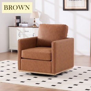 Hrinhom 30.7"W Modern PU Swivel Accent Chair,Club Chair With Metal Base - 1 of 4