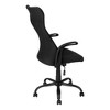 Office Chair, Adjustable Height, Swivel, Ergonomic, Armrests, Computer Desk, Work, Black Mesh, Black Metal, Contemporary, Modern - 2 of 4
