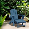 Hyleory Premium Patio Accent Chair with 3-Level Adjustable Backrest & Retractable Ottoman - Durable HDPE Outdoor Lounge Seat - 2 of 4