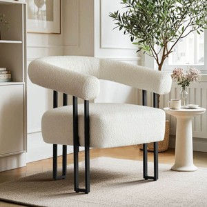 Velvet Accent Chair for Bedroom,Modern Barrel Armchair with Upholstered Velvet Backrest,Comfy Lounge Seating for Living Room-Maison Boucle - 1 of 4