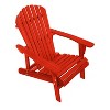 Saint Birch Outdoor Adirondack Wooden Chair - 3 of 4