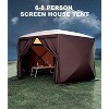12x12 FT Pop Up Screen Tent, 6-Sided Mesh House with Mosquito Netting and Wind Panels, Quick Setup Canopy for Camping Backyard Patio, Beige - 4 of 4