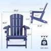 FONTOI Patio Accent Chair, Folding Adirondack Chair with Handles, Backyard Chair for Travel Camp Garden Beach - 2 of 4