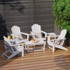 WestinTrends Highland 7-Piece HDPE Outdoor Patio Furniture Adirondack Conversation Set - 2 of 4