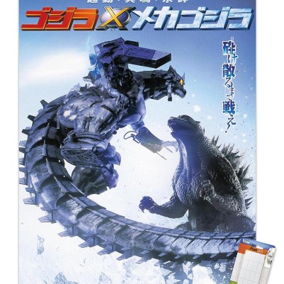 white mounts bundle