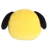 Aurora Large CHIMMY BT21 Lovable Stuffed Animal Yellow 15" - 4 of 4
