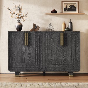 Gulches Retro Style 54" Buffet Cabinet, 4-Door Vintage Fluted Sideboard, Adjustable Shelves, Black, Large Storage - 1 of 4