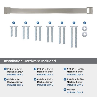 Polished Nickel 12.88'' Appliance Pull with Mounting Hardware