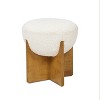 PAGED 16 Inch Wooden Ottoman, Modern Side Table Footrest Ottoman, Square Rattan Vanity Chair for Living Room, Bedroom - 2 of 4