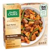 Healthy Choice Café Steamers Gluten Free Frozen Roasted Beef Merlot - 9.5oz - 2 of 4