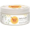 Burt's Bees Mama Bee Belly Butter - 6.5oz - image 3 of 4