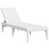 vidaXL Sun Lounger White 73.2"x23.6"x11.4" PP - 2 of 4