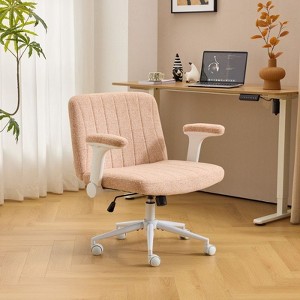 Karl Home | Chenille Swivel Chair With Adjustable Flip-Up Arms For Cross-Legged - 1 of 4