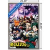 Trends International My Hero Academia: Season 6 - Key Art Framed Wall Poster Prints - 3 of 4