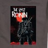 Men's - Teenage Mutant Ninja Turtles - The Last Ronin Short Sleeve Graphic T-Shirt - 2 of 4