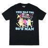 Bluey Men's Heeler Family Bluey Bingo Adult Short Sleeve T-Shirt - 2 of 4