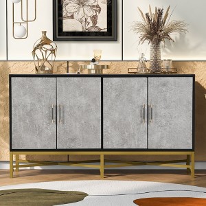 Distinctive Features of Four-Door Sideboard with Metal and Cross-Leg Design, Suitable for Living Rooms, Entrance and Study - 1 of 4