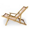 Ninola Design Strawberries Countryside Summer Sling Chair: Portable Outdoor Lounger - Deny Designs - 2 of 3