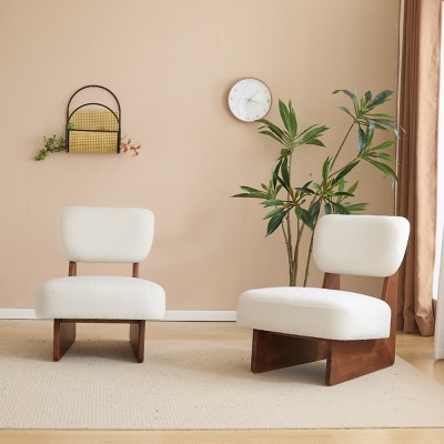 Modern Armless Accent Lounge Chairs Set of 2,Solid Wood Frame Reading Lounge Chair,Comfy Living Room Fabric Upholstered Accent Chair-Coolbibila