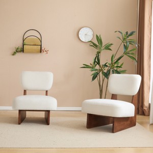 Modern Armless Accent Lounge Chairs Set of 2,Solid Wood Frame Reading Lounge Chair,Comfy Living Room Fabric Upholstered Accent Chair-Coolbibila - 1 of 4