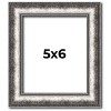 PosterPalooza | Photo Size Slim Profile Silver Frame - UV Acrylic, Foam Board Backing, Hanging Hardware - 2 of 4