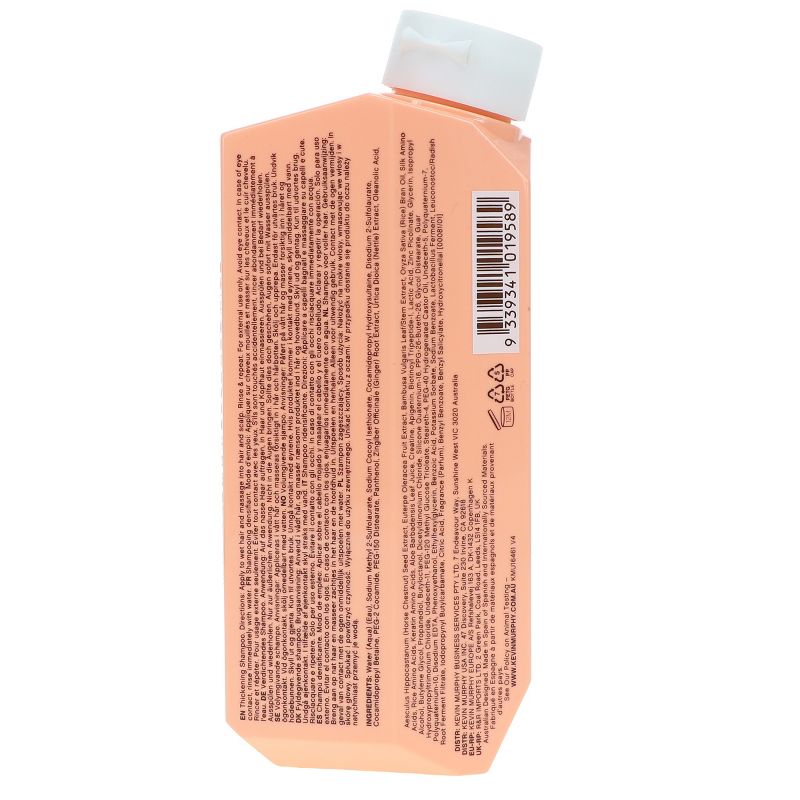 Kevin Murphy Plumping Wash 8.4 oz, 5 of 9