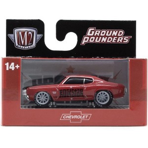 M2 Machines 1970 Chevrolet Chevelle SS Ground Pounders R31 - 1 of 3