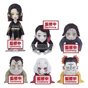 Banpresto Demon Slayer (Kimetsu no Yaiba): World Collectable Figure - You're in The Presence of Muzan - Sama - 1 of 3