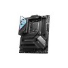 MSI MPG Z790 CARBON MAX WIFI II Gaming Desktop Motherboard for Intel CPU (mpgz790carbonmaxwifiii) - 4 of 4