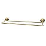 18" Concord Double Towel Bar Brushed Brass - Kingston Brass