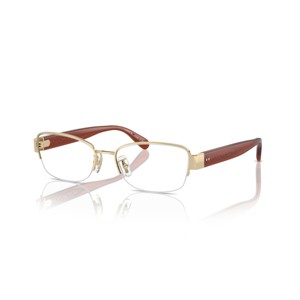 Coach HC5168 53mm Female Rectangle Sunglasses - prescription-ready - 1 of 4