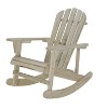 Saint Birch Adirondack Wooden Rocking Chair - image 4 of 4