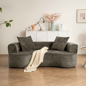 Moon Shaped Sofa, Deep Seat Sofa for Living Room or Apartment, Chenille Fabric Floor Sofa with Foam Filling and Spring Support-Coolbibila - 1 of 4