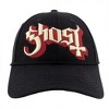 Adult Ghost 3D Embroidered Logo Snapback Hat - 2 of 4