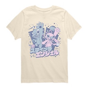 Boys' Lilo & Stitch Angel & Stitch Katakana Short Sleeve Graphic T