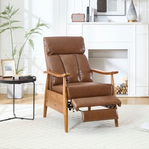 CAVINAS Modern Recliner Accent Chair,Adjustable  Lounge Chair with Footrest,Solid Wood Frame Armchair for Living Room,Home Theater - 1 of 4