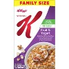 Special K Breakfast Cereal - 4 of 4