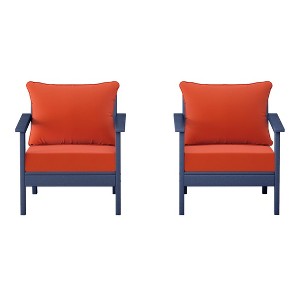 WestinTrends Avalon Outdoor Modern HDPE Patio Club Chairs with Deep Seat Cushions (Set of 2) - 1 of 4