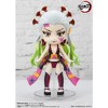 Bandai - Tamashii Nations - Demon Slayer - Figuarts Mini - Daki and Gyutaro - 2 of 4