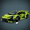 Lamborghini lego online target