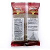 Shah Jeera - Black Cumin 200gm (7 oz) Caraway Seeds - Indian Origin - 2 of 2