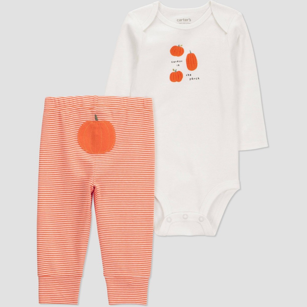 Carter's Just One You® Baby 2pc Pumpkin Top & Bottom Set - White 9M