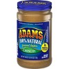 Adams Peanut Butter 100% Natural Crunchy Peanut Butter - 26oz - image 3 of 4