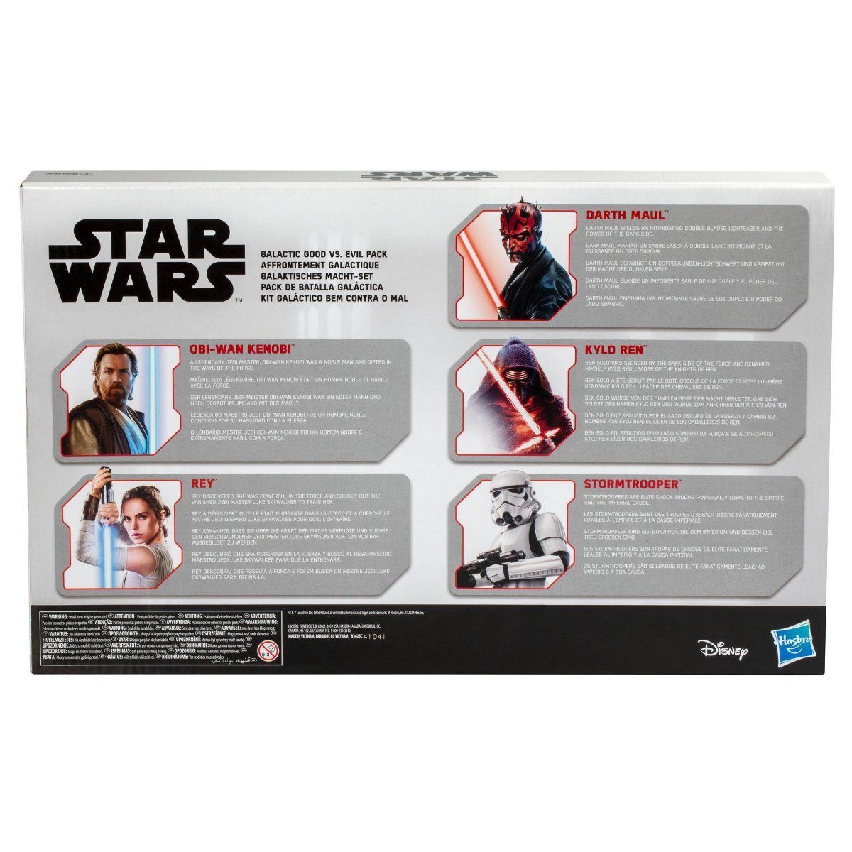 Детские фигурки Star Wars Galactic Good vs. Evil 6" Action Figure Set - 5pk( Target Exclusive) — фото 5