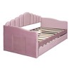 PDTEND Twin Size Velvet Upholstered Daybed with Trundle - 2 of 4