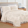 Collections Etc Lotus Chenille Bedspread - 2 of 3