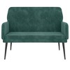 vidaXL Bench Dark Green 42.5 in.x31.1 in.x31.1 in. Velvet - 3 of 4