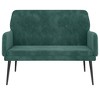 vidaXL Bench Dark Green 42.5 in.x31.1 in.x31.1 in. Velvet - image 3 of 4