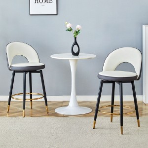 PAGED Modern Swivel PU Leather Bar Stools (Set of 2), Counter Height Stools with Backs & Black Metal Legs for Pub/Dining Room/Office - 1 of 4